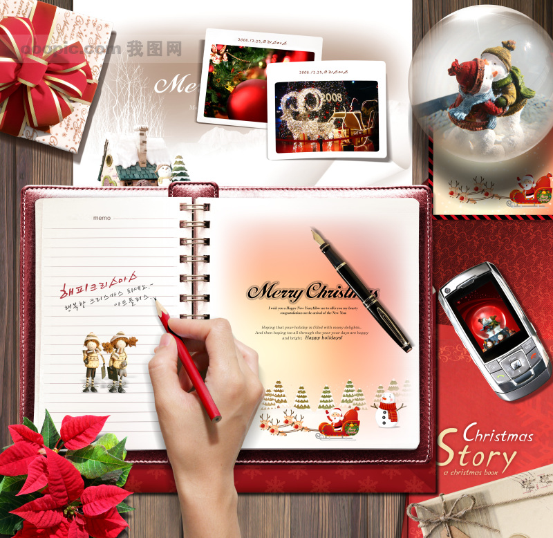 圣诞贺卡图片[PSD.源文件],圣诞贺卡,手,写字,信