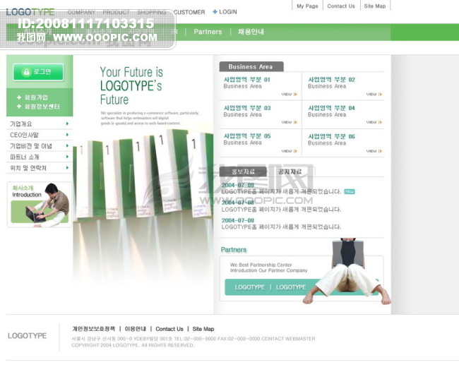 OOOPIC_vipvip4_20081117eda3063a5c4fb33b541.jpg