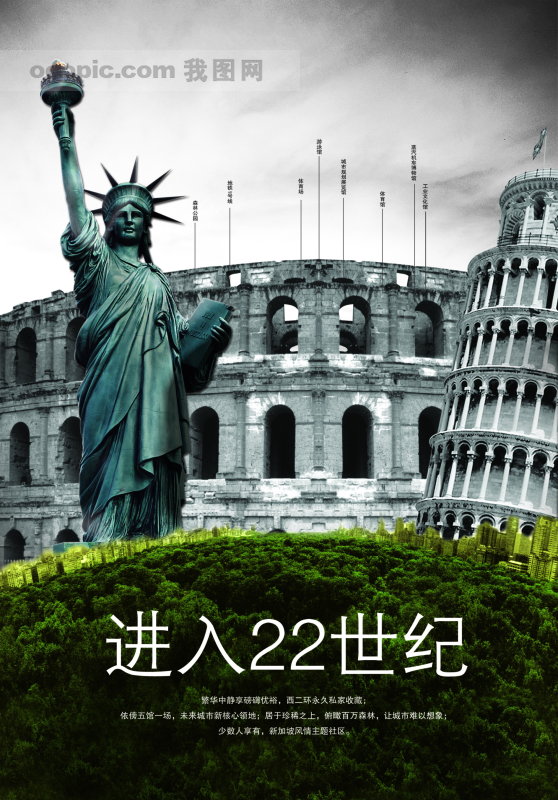 OOOPIC_jianjiandandan_20081212788352b12409d7d3.jpg