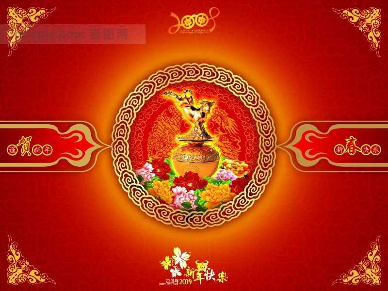 qq书签添加到百度搜藏