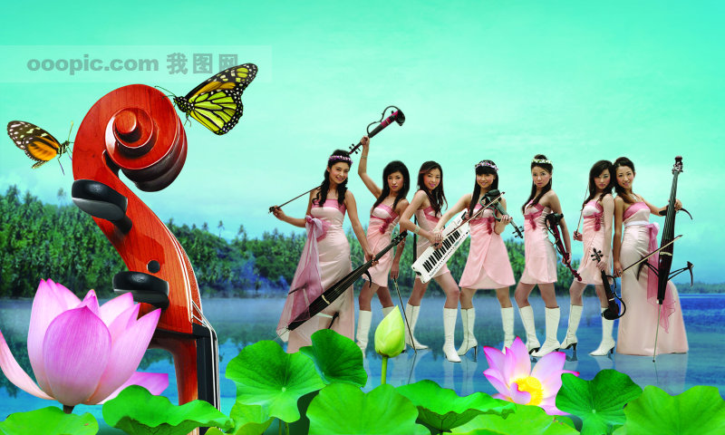 <em>美女乐队组合</em>PSD素材 风景 美女 荷花 莲花 蝴