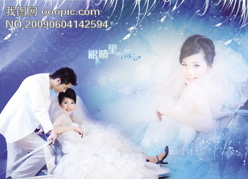 韩城<em>恋曲</em>-欧罗亚爱恋婚纱模板_影楼魔法书DV