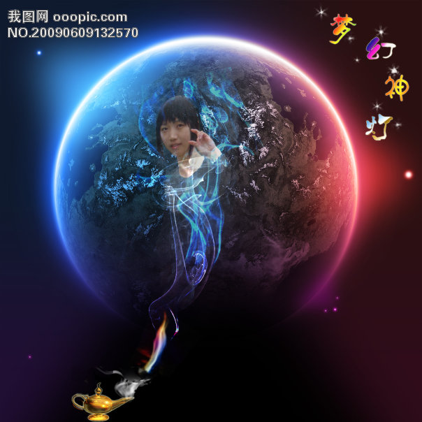 <em>阿拉丁神灯</em>模板下载(<em>图片</em>编号:571439)__psd素