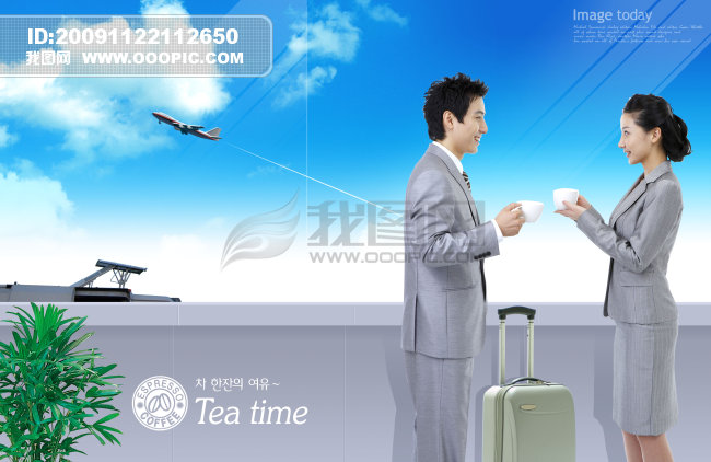 国泰航空空姐_国泰航空空姐收入