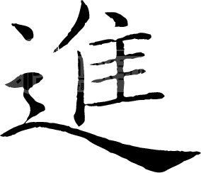 滦县一中进-滦县一中高二是有个女生跳楼了吗 _感人 ...