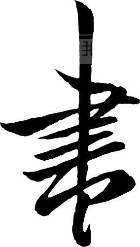 本站提供的最新排行榜资料来自于网络,仅供娱乐 ...
