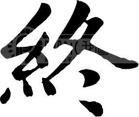 就像雾像雨又像风钢琴曲谱
