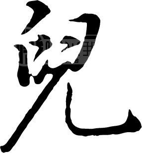 就像雾像雨又像风钢琴曲谱