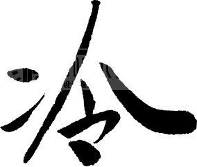 1月27日微信