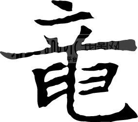 qq西游铂金礼包cdk,马桶c解说恶霸鲁尼9,山东现代学院 ...