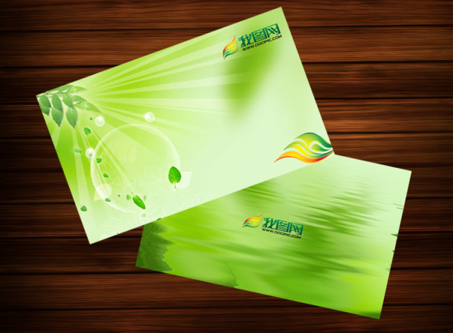 绿色食品名片模板